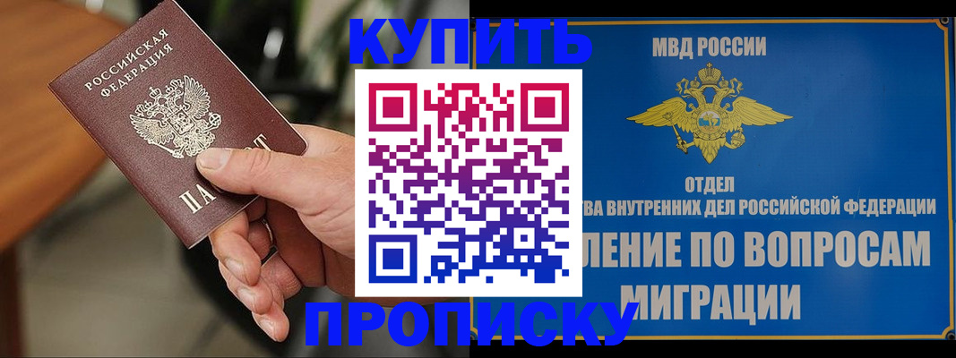 форма 3 в Марий Эл